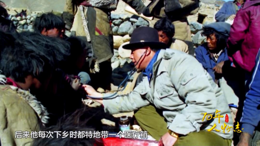 “波拉，波拉，我们舍不得您！”殉职后，成千上万的人呼唤他的名字