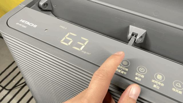 日立空气净化器,日立空气净化器优缺点