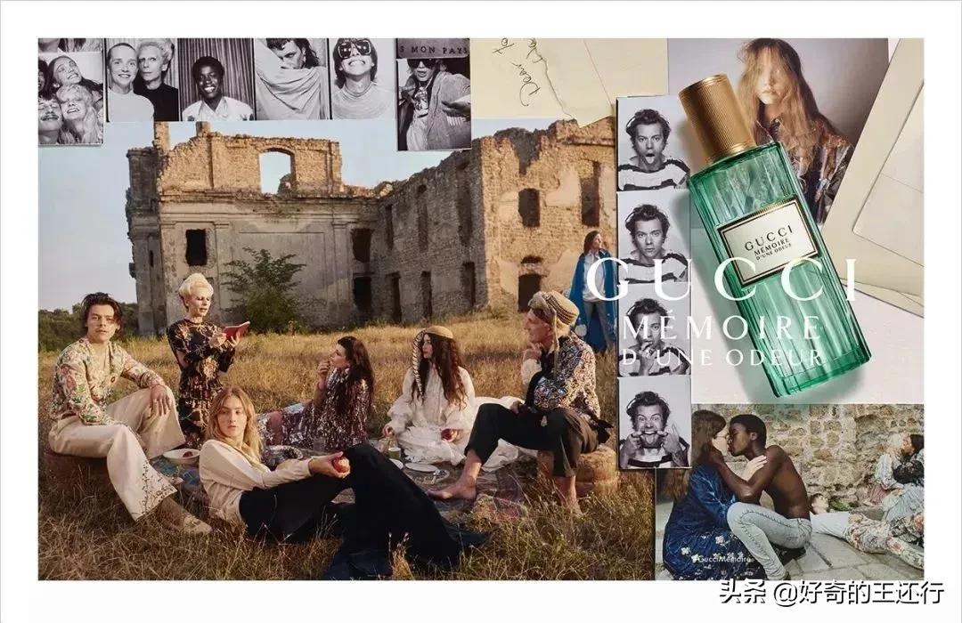 古驰追忆香氛是男人香水吗,古驰追忆香氛女士