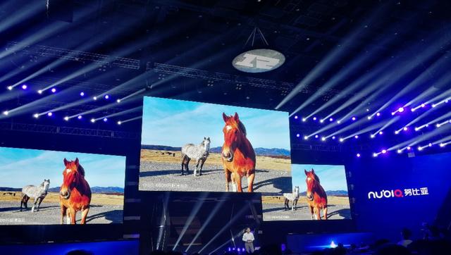 努比亚z20双屏手机性能,努比亚z20双屏旗舰手机