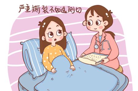 顺产孕妈要知道的事：关于会阴侧切和撕裂！跟您想的可能不一样！