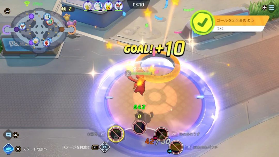 如何抢先体验宝可梦大集结,宝可梦大集结内存大吗