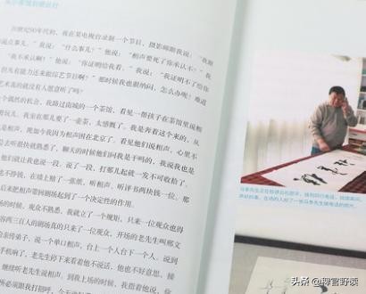 郭德纲人生感悟相声,郭德纲关于学历的经典语录