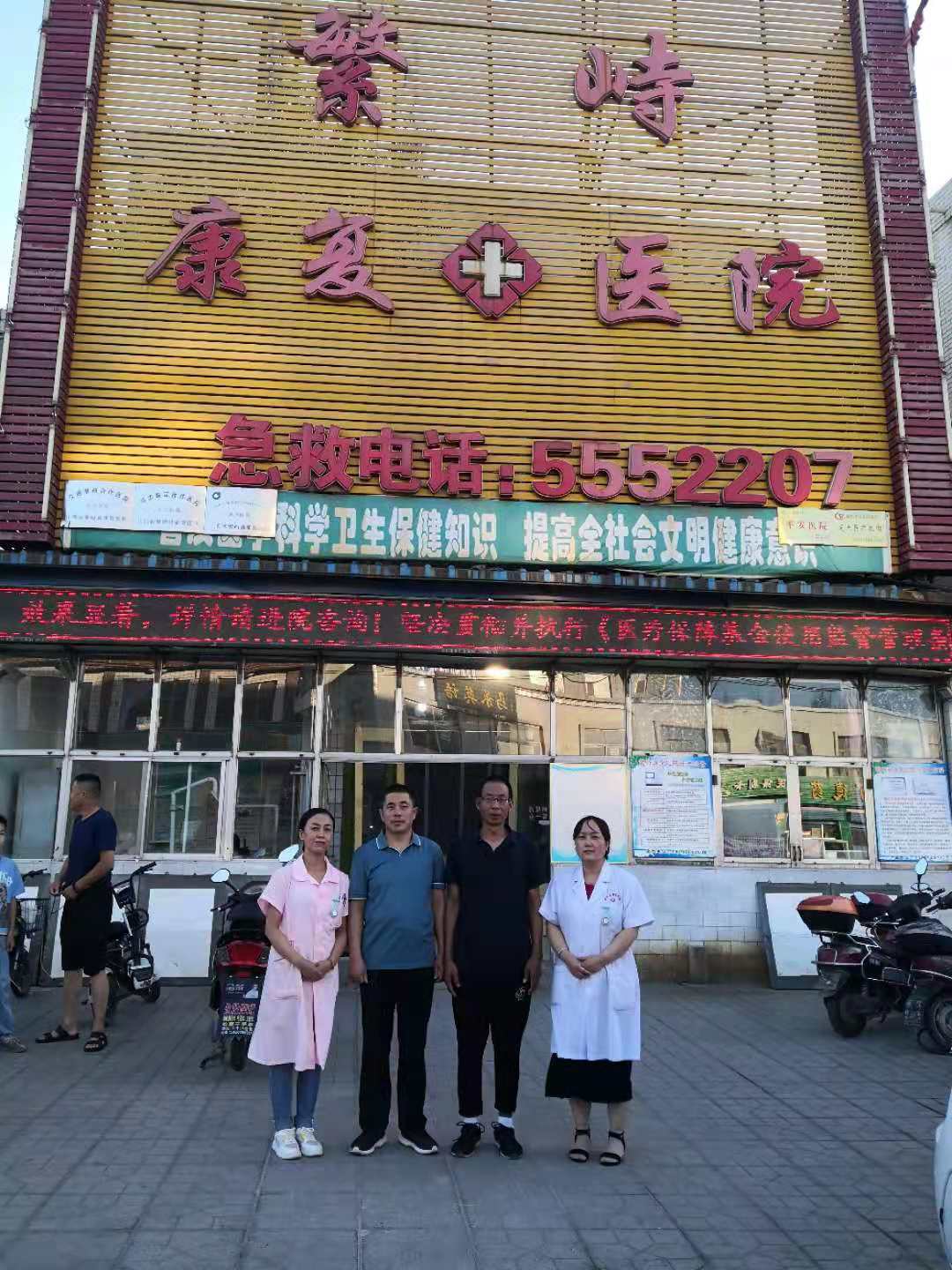 慈母文,慈母和我的书籍