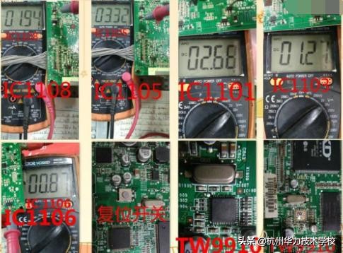 维修lg24寸显示屏,维修LG显示器