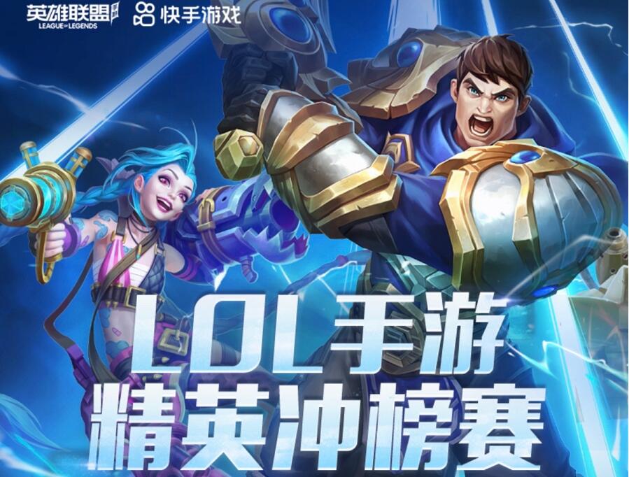 lol手游赛娜辅助技能,lol手游赛娜辅助流派