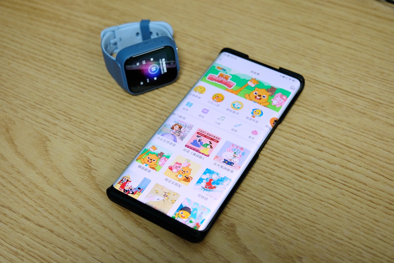 儿童手表是孩子的标配吗？米兔儿童学习手表5X体验