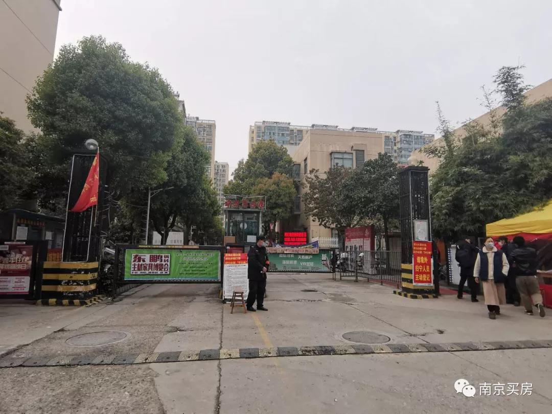 刚需绝不认输！手把手教你如何用100万在江宁“上车”…