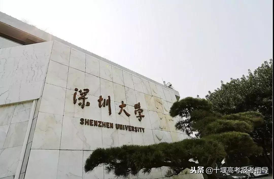 十堰最难考的五所大学,湖北十堰有哪些值得上的大学