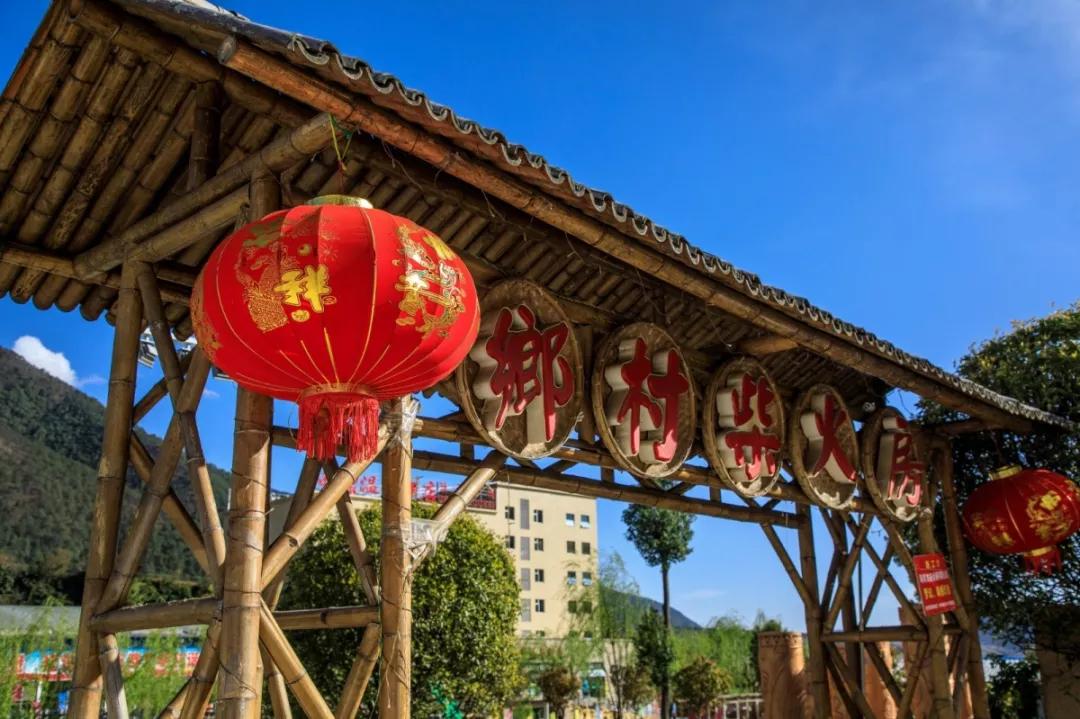 西昌冕宁酒店,冕宁灵山西康温泉酒店