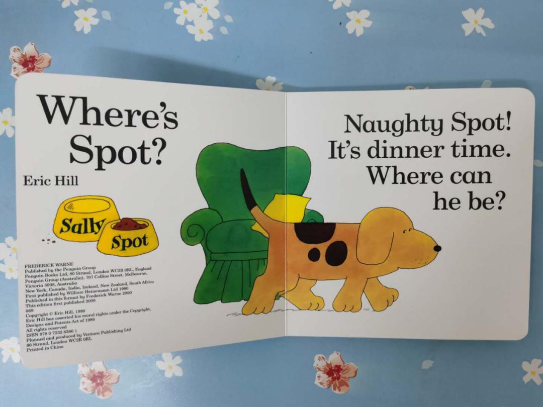 课研教学|《小玻在哪里？》的早教方案，将认知与游戏完美结合