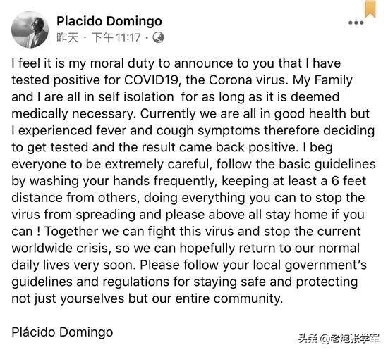 世界男高音多明戈,世界三大男高音指的是多明戈