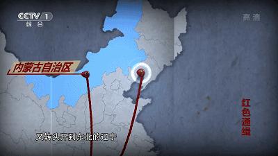 澶鎮枒鐮存绾綍鐗囨湁鍝簺,鐪熷疄鎮枒鍒戜睛妗堜欢