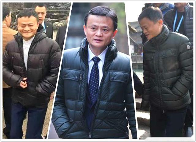 被代购坑了！沈梦辰二手平台卖大牌羽绒，被发现是走线不齐的假货