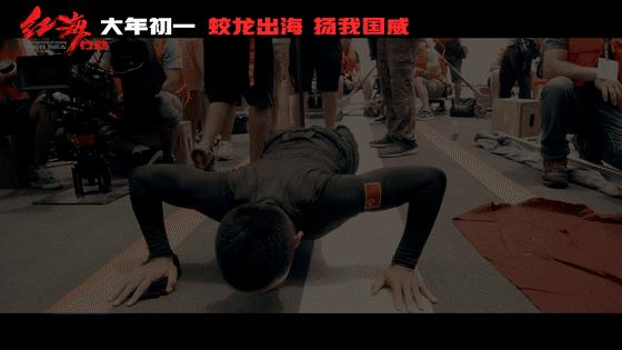 夏平将军亲自改名的红海行动，凭啥逆袭战狼，成为中国军人的代表