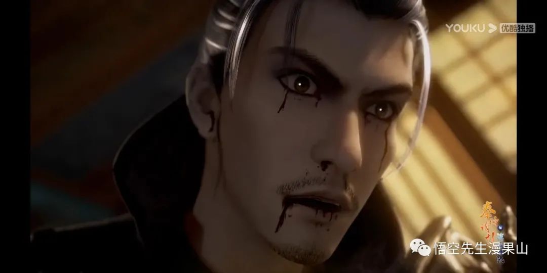 秦时明月掩日逍遥子,秦时明月掩日