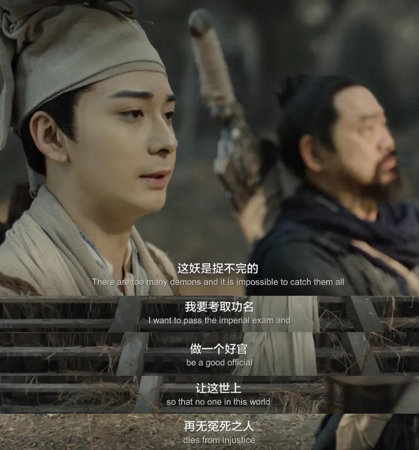 新版倩女幽魂的收视率,倩女幽魂2020什么时候播