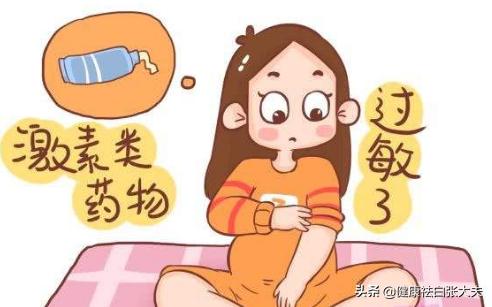 儿童湿疹引起白癜风能治好吗,湿疹后皮肤变白是白癜风吗