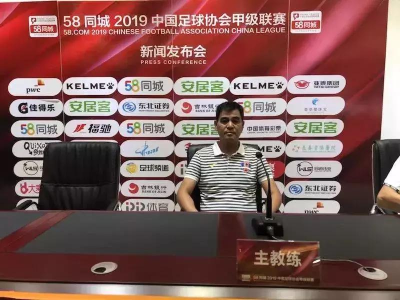 中甲黎兵,中超对黎兵的评价