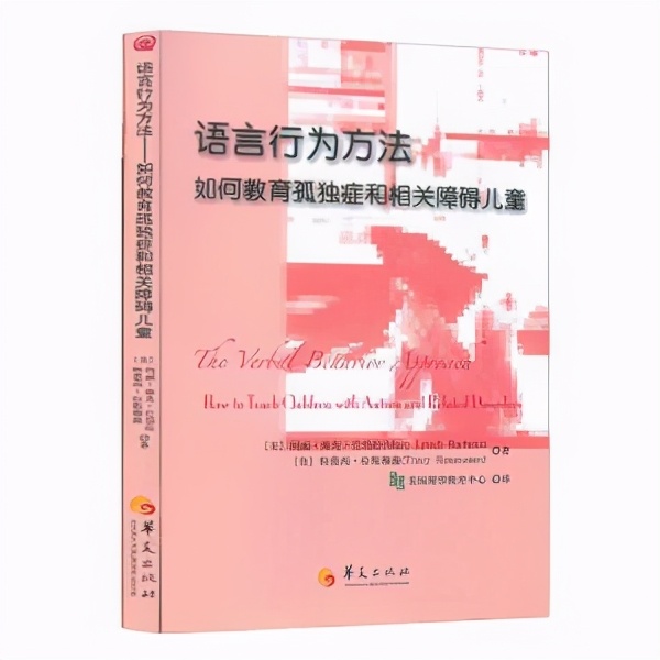 推荐给孩子的四本绘本,推荐4本书的内容