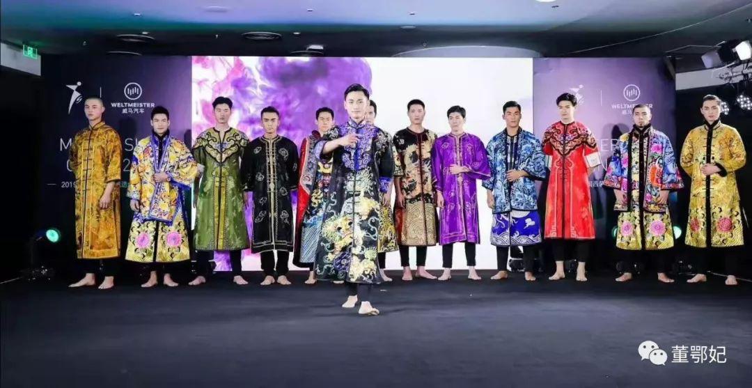 “华易风·默默的绣”2019中国西装先生总决赛“绣”美中华