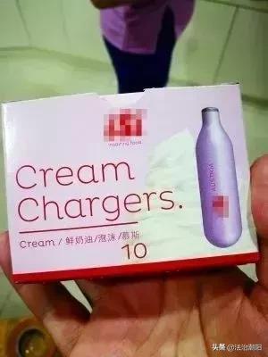 不是*品毒**却胜似*品毒**，更可怕的是电商平台还有卖！