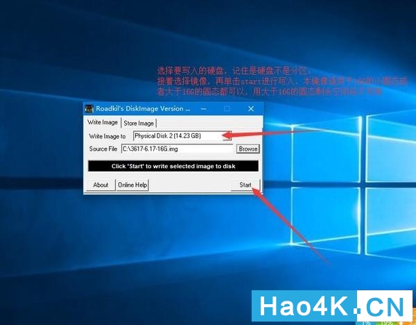 星际蜗牛nas安装,玩客云连接不上斐讯k2p