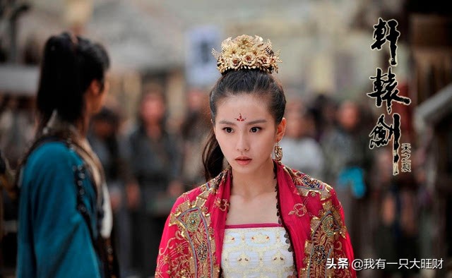 轩辕剑之天之痕宇文拓宁珂破庙,轩辕剑之天之痕宁珂宇文拓大结局