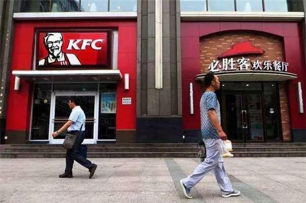 肯德基被哪家公司收购,肯德基是否被阿里巴巴收购