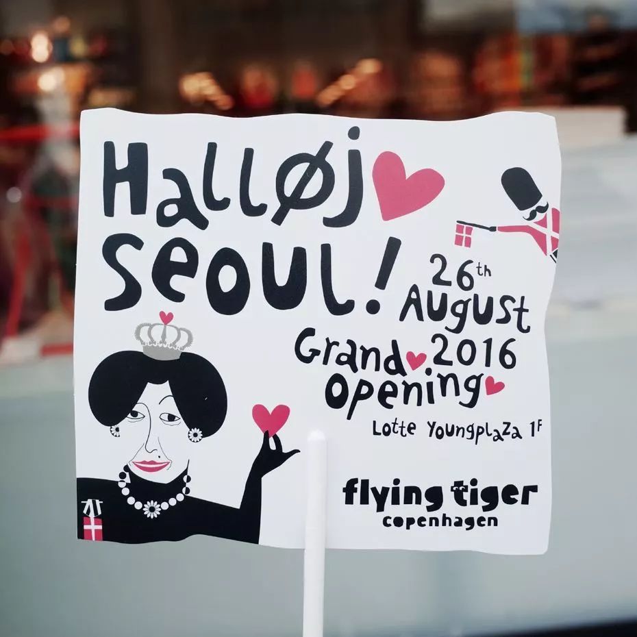 城市里的脑洞乐园，有钱没钱都能拥有的小物件