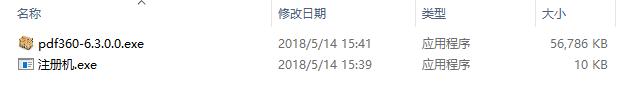 pdf转word哪个软件免费便宜,pdf转word免费软件推荐