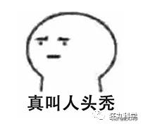 鏃ユ湰鐚村瓙鍚冮奔,鏃ユ湰鐚村瓙绉冨ご鍚冮潚鑺遍奔