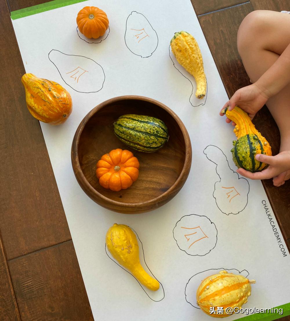 特别有趣的校园活动,35个趣味教育活动