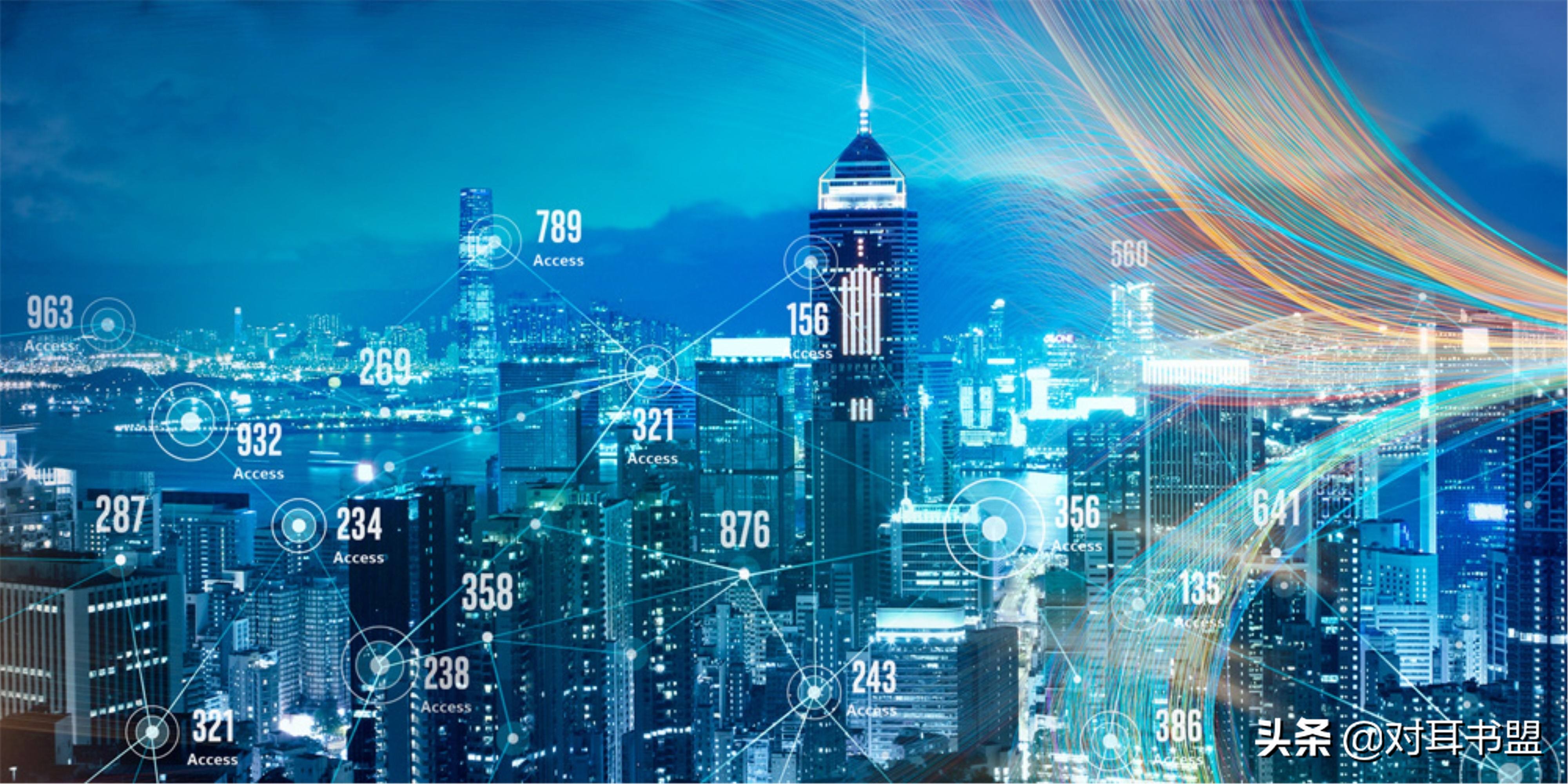 沈阳居民注意事项,沈阳安宽带有哪些费用