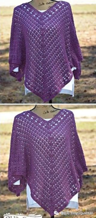 斗篷披肩钩花图样,针织披肩花样图片大全