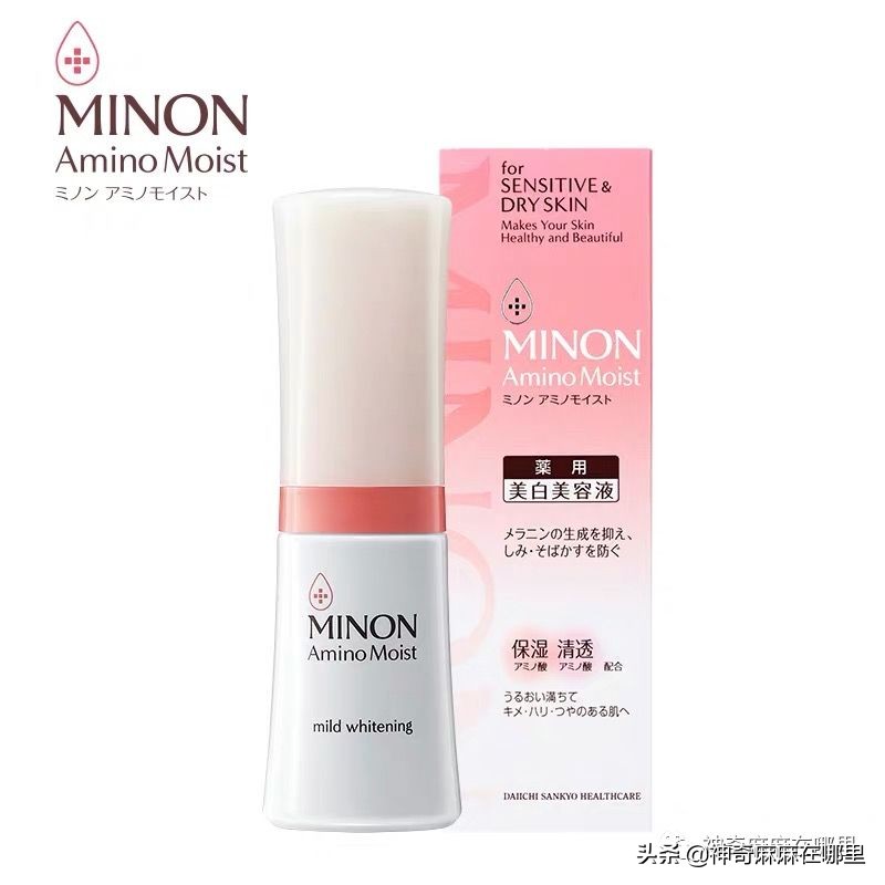 bbc珍珠面霜 (bbc沙棘面霜)