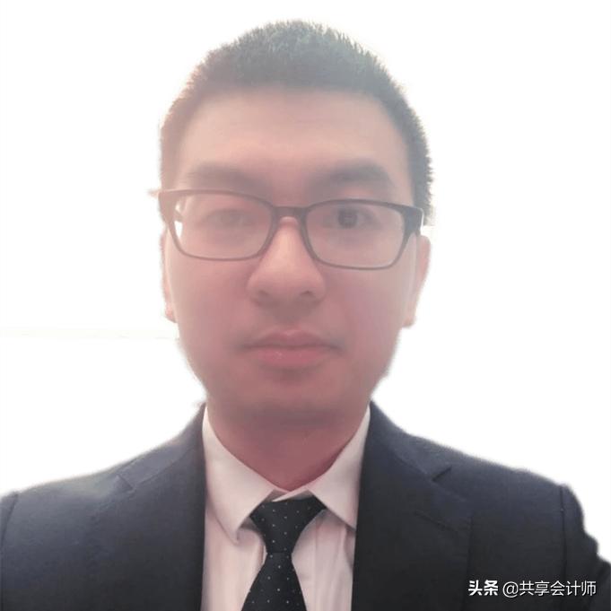 共享会计师62期问答,共享会计师提问41期
