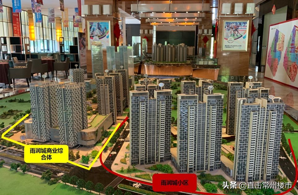 常州新建地标项目,常州钟楼区商业项目