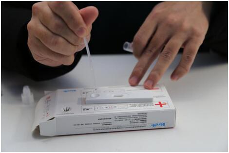 网上买的艾滋病测试纸靠谱吗,网上购买检测艾滋病的试纸准确吗