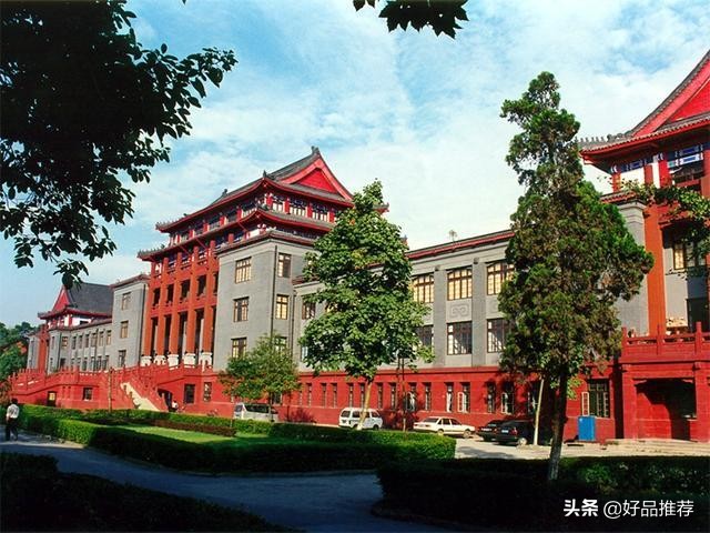 放弃985大学读华东政法大学好吗,放弃北航去南科大值吗