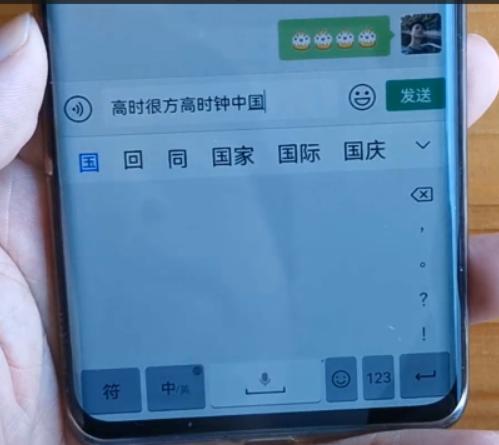 华为手机小艺语音输入法怎么用,华为小艺输入法ai适用范围