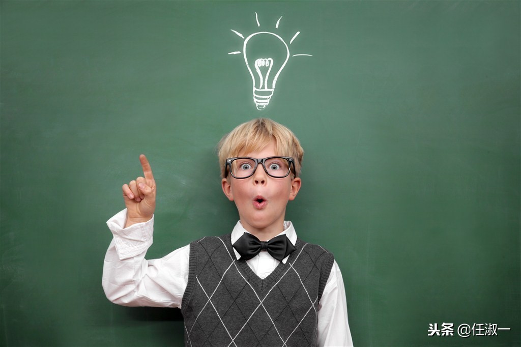 儿童智力游戏专注力训练方法,打游戏怎么提高孩子的思维