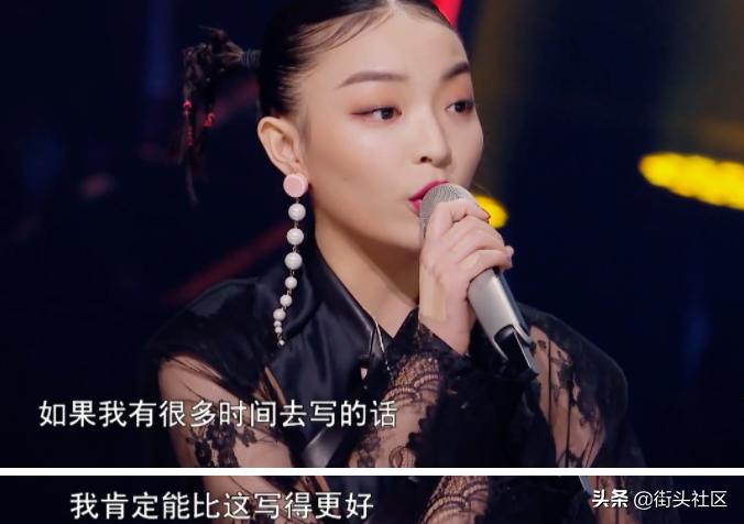 vava回应丁太昇犀利点评,丁太昇怼哭vava引起说唱圈群攻