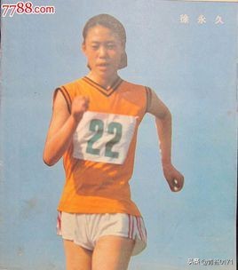 辽宁的所有城市地图,辽宁各地区名人地图