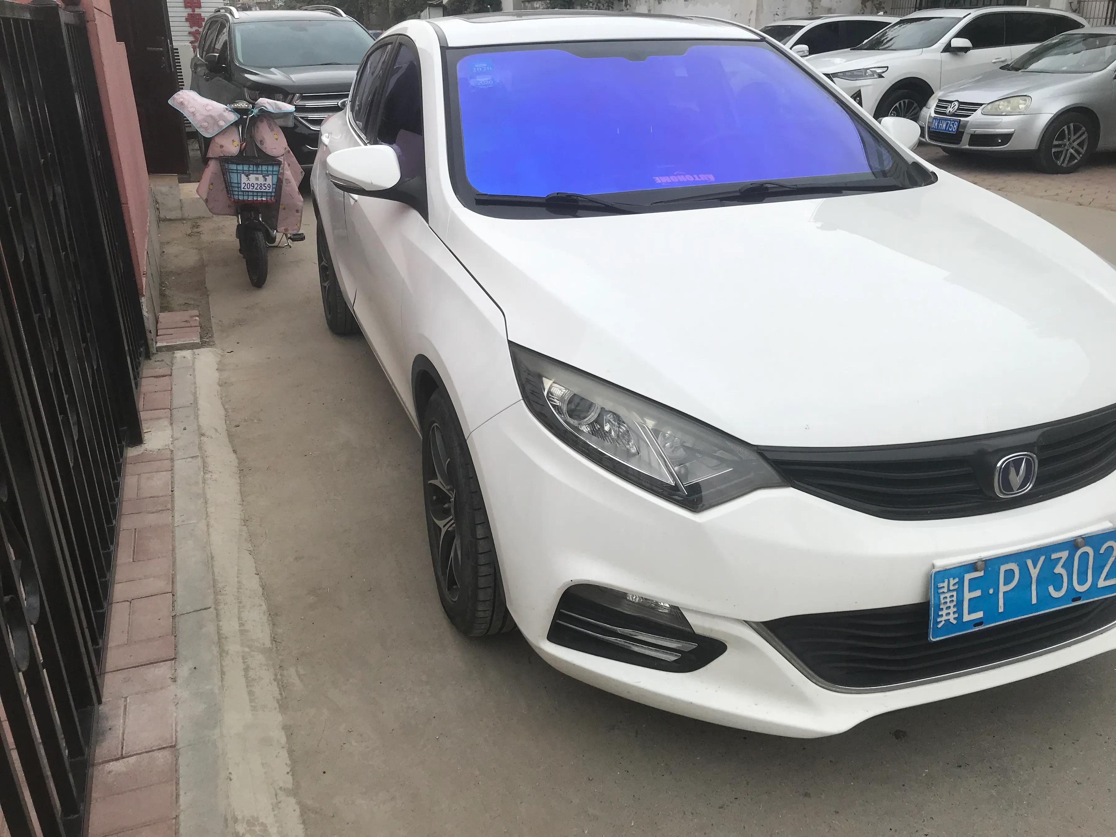 篮球训练营东莞东城,篮球训练营石家庄