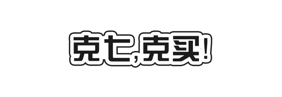 武汉人不会说的话,武汉人表白外国人