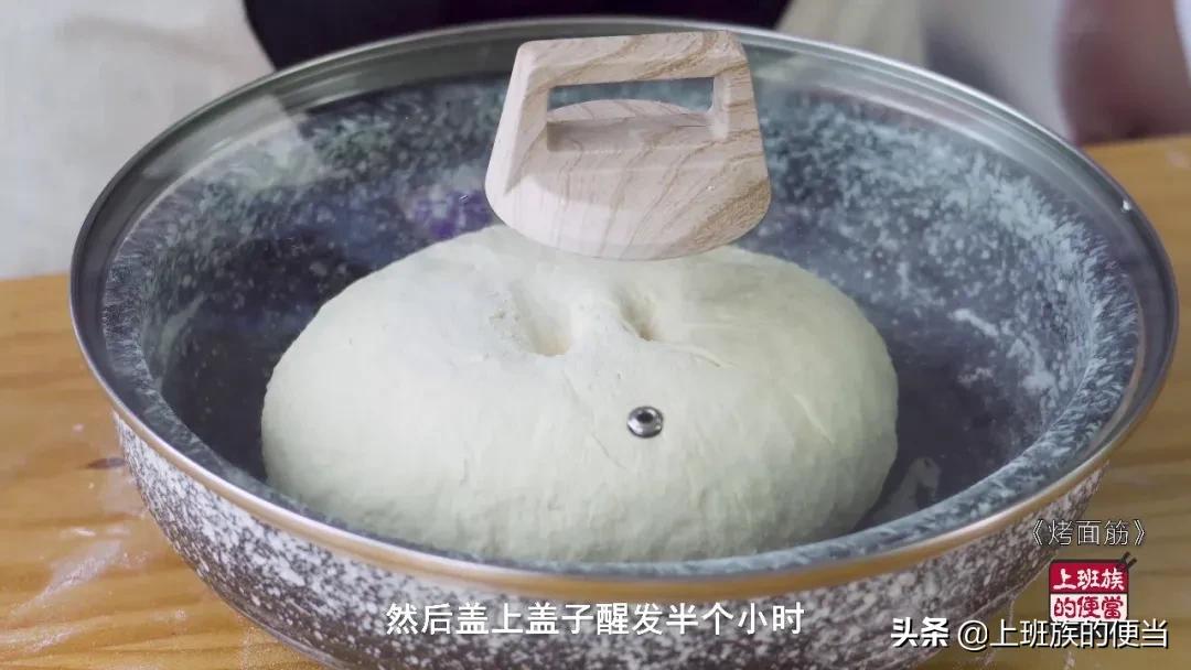 烤面筋的面筋制作方法大全,外边小摊上的烤面筋怎么做面筋条