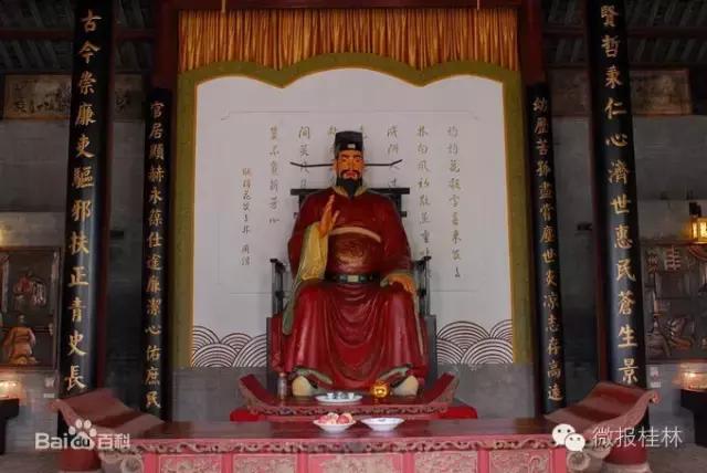 恭城县原名叫什么,恭城的名字来历