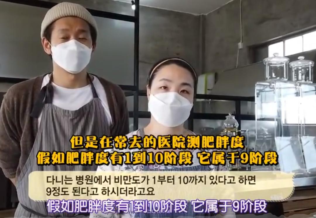 二哈为什么变瘦了,二哈太胖了必须要减肥