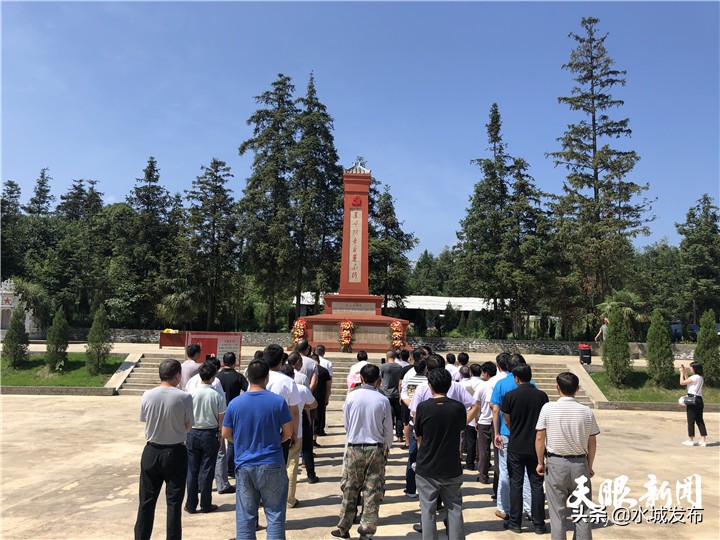 贵州日报：【初心红土地】碗厂“齐心”精神永赓续铸就新时代光辉历程